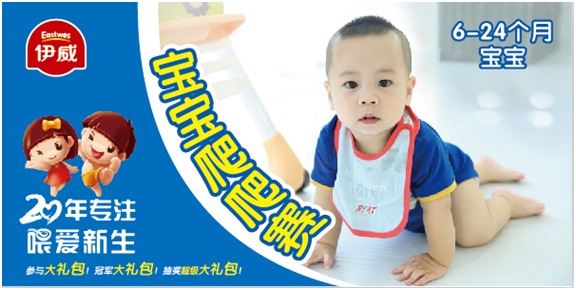 山東出版?zhèn)髅焦煞萦邢薰緝?nèi)容圖片展示