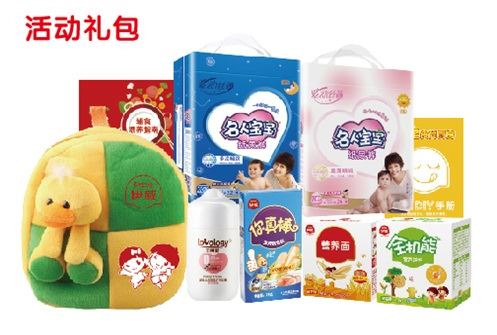 山東出版?zhèn)髅焦煞萦邢薰緝?nèi)容圖片展示