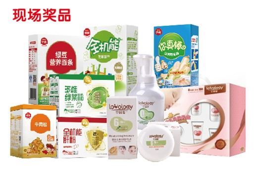 山東出版?zhèn)髅焦煞萦邢薰緝?nèi)容圖片展示