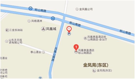 山東出版?zhèn)髅焦煞萦邢薰緝?nèi)容圖片展示
