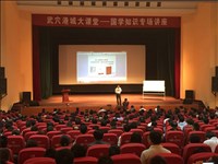 山東出版?zhèn)髅焦煞萦邢薰? /></a>
                                        <h3><a href="http://www.acqe.cn/News/4/20/NewsDetail_2850_1.html" title="新變革下的“閱讀與館藏”——首屆中美尼山國際講壇成功舉辦" target="_blank">新變革下的“閱讀與館藏”——首屆中美尼山國際講壇成功舉辦</a></h3>
                                        <p class="newsinfo">
                                            10月12日下午，“首屆中美尼山國際講壇”在山東濟(jì)南成功舉辦。嘉賓由來自中國、美國、俄羅斯、波蘭等國家的文化、出版、傳媒、圖書館等行業(yè)代表以及留學(xué)生代表組成?！?
                                        </p>
                                    </li>
                                    
                                </ul>
                            </div>
                            <div   id="kokosgisy"   class="pagelist">
                                <ul><li id="kokosgisy"    class=