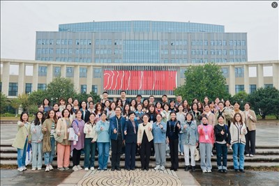 山東出版?zhèn)髅焦煞萦邢薰? /></a>
                                        <h3><a href="http://www.acqe.cn/News/4/20/NewsDetail_5310_1.html" title="濱州新華文化服務(wù)中心建設(shè)項目全過程咨詢服務(wù)招標公告" target="_blank">濱州新華文化服務(wù)中心建設(shè)項目全過程咨詢服務(wù)招標公告</a></h3>
                                        <p class="newsinfo">
                                            …
                                        </p>
                                    </li>
                                    
                                </ul>
                            </div>
                            <div   id="i0akg8ea0g8"   class="pagelist">
                                <ul><li id="i0akg8ea0g8"    class=